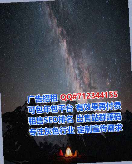 宜昌代妈水产经营部
